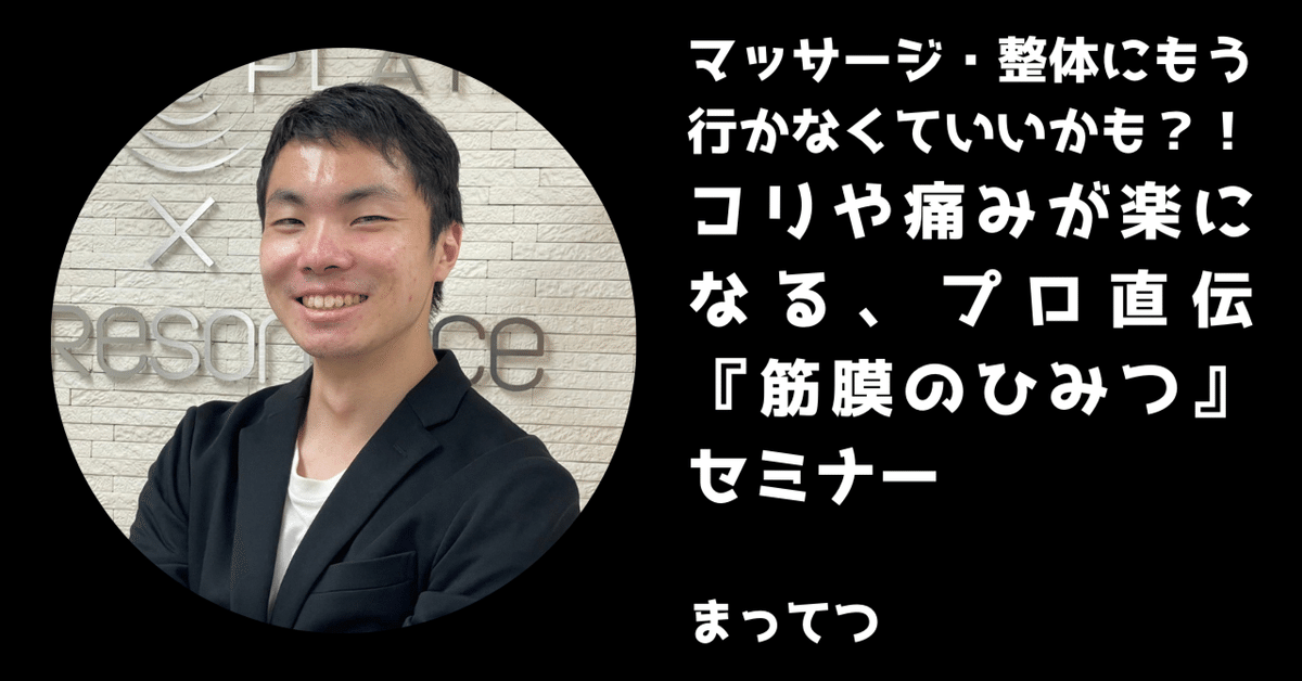 レジデントノート：研修医のための 心電図のよみ方入門〜誰もが