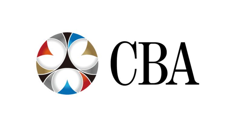 廃棄物処理業務のDXを行なう株式会社CBAがシリーズAで2.3億円の資金調達をい実施