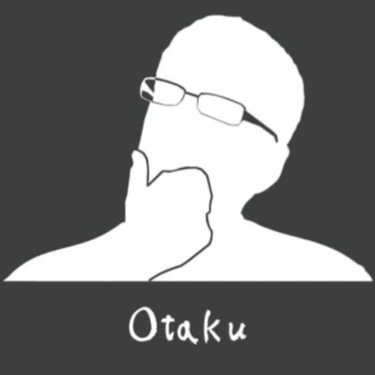 勉強オタク:INFJ