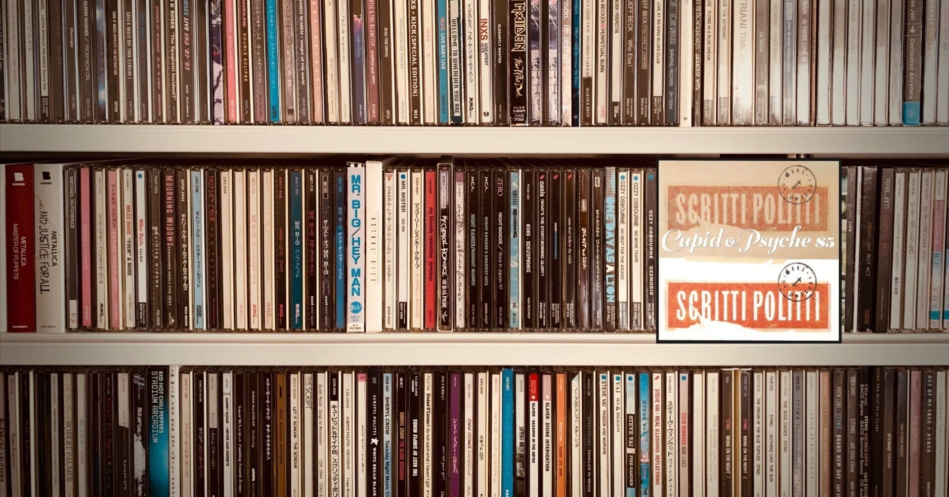 リマスターで蘇った 『Cupid & Psyche 85』 SCRITTI POLITTI｜大阪主夫