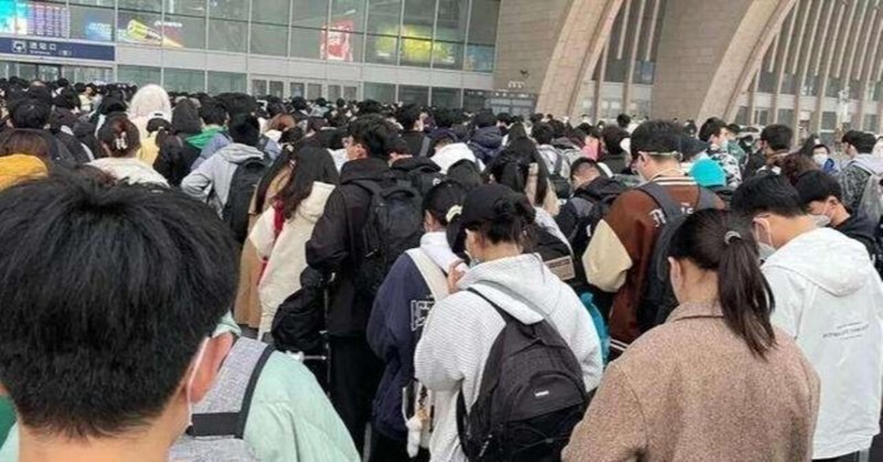 当局の新型コロナウイルス対策に振り回される中国石家荘市民と外地からの大学生