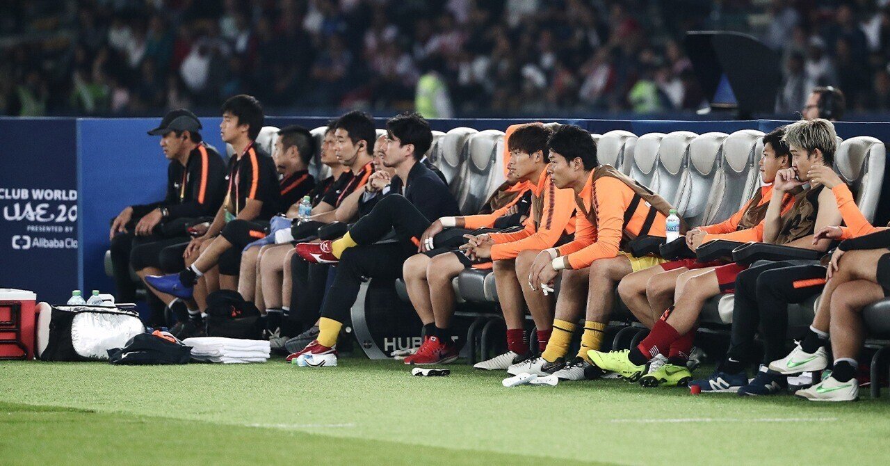 想いを込めて試合を支える アントラーズの試合運営担当者を募集中 鹿島アントラーズ Note