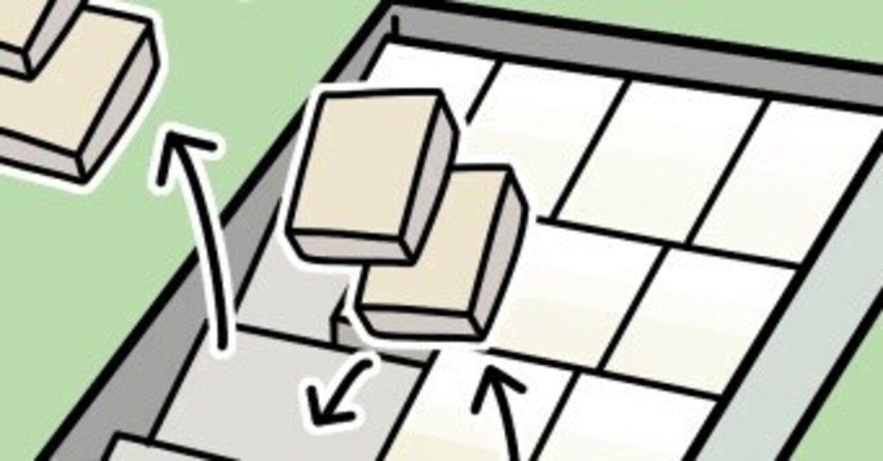 愛にむせび泣け とぽすけ Toposuke Note