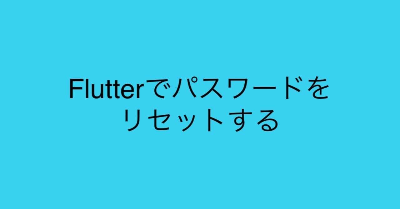 テンプレOGP_2