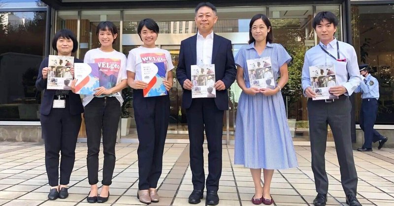 ”難民人材を採用する企業”の開拓に、頼もしいパートナーが加わりました！商船三井 x WELgee