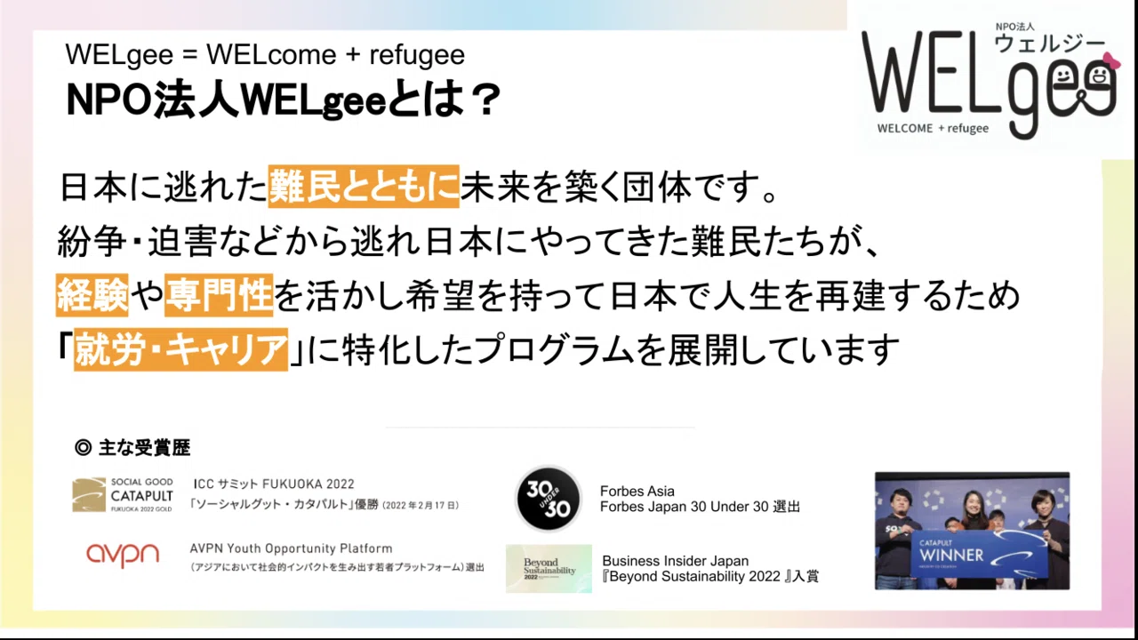 Japan30 様☆確認用 かたう