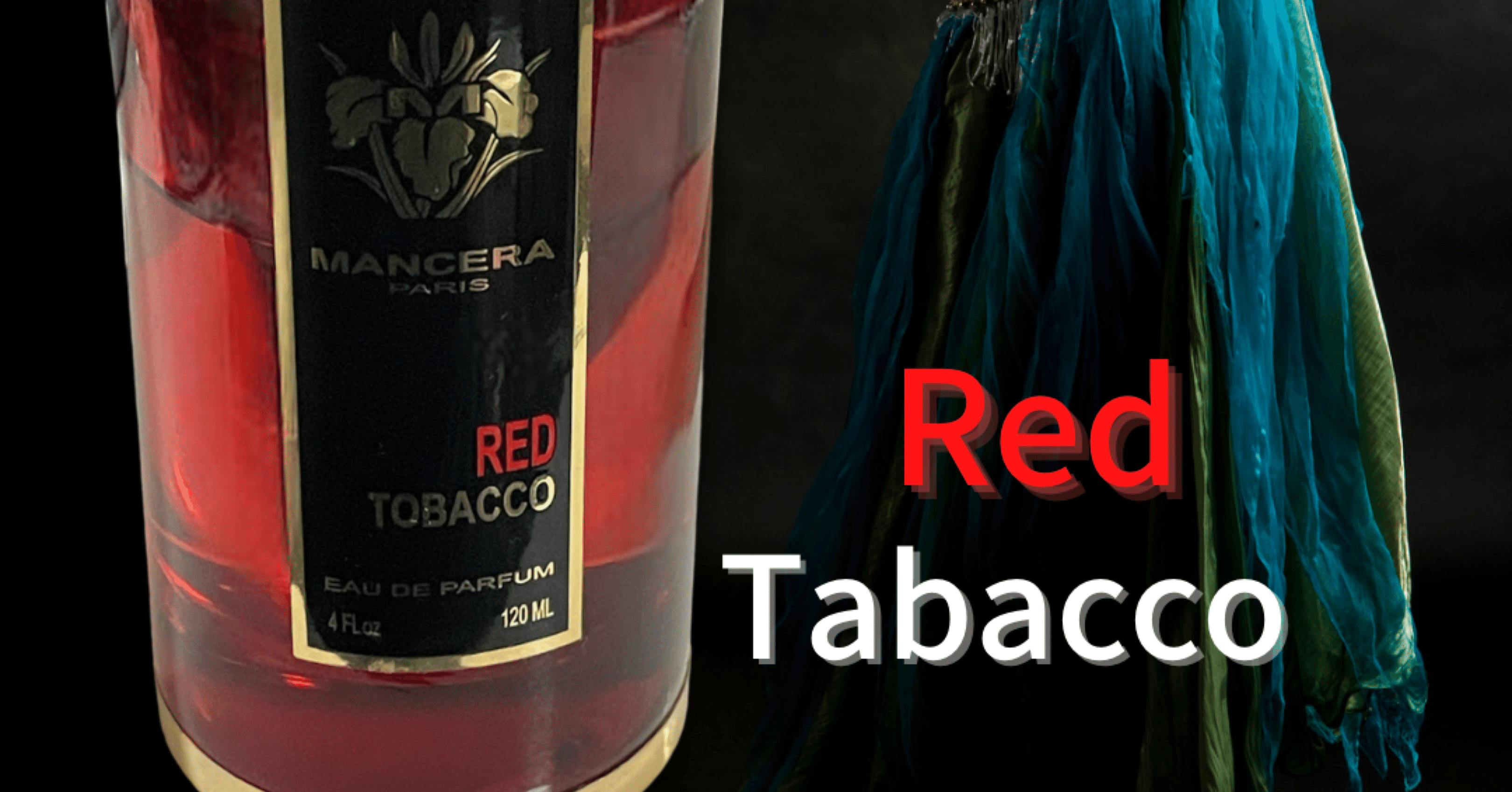 レッドタバコ｜ジョージ