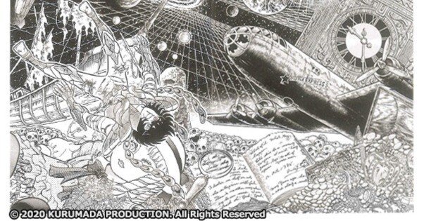 聖闘士星矢」における愛すべき技の数々にツッコみたくて仕方ない｜茶ぶどう