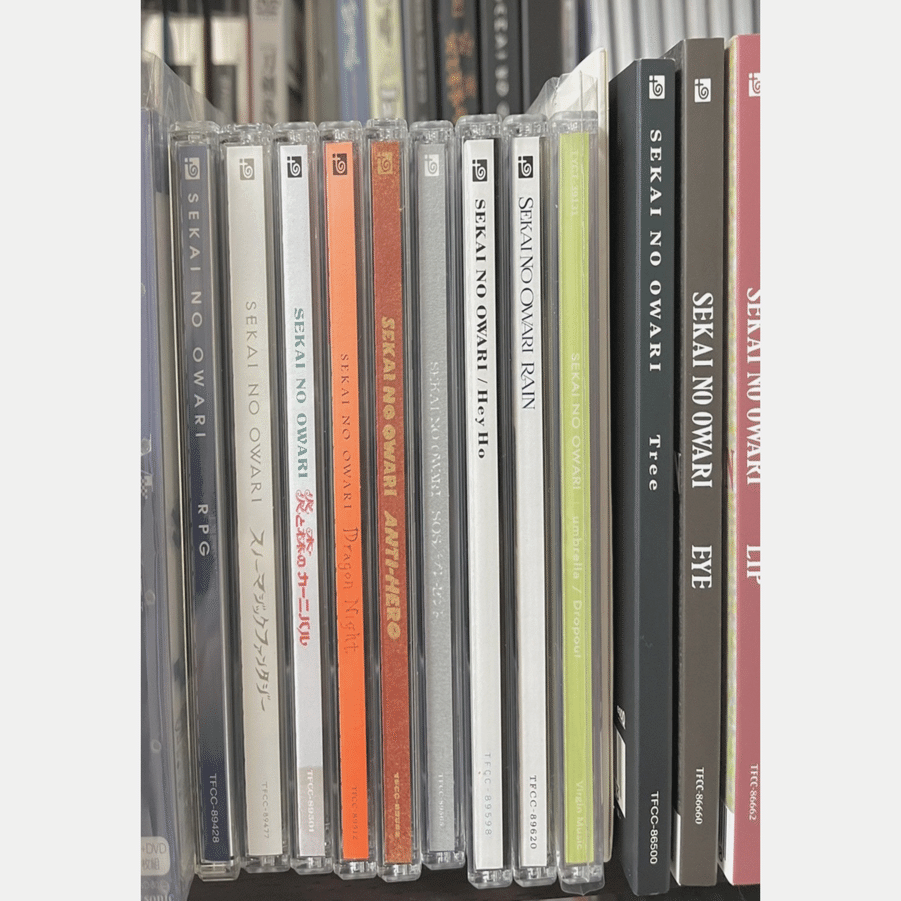 SEKAI NO OWARI⭐︎まとめ売り やっぱりSEKAI NO OWARIの音楽が大好きだと気付いた｜な🍭