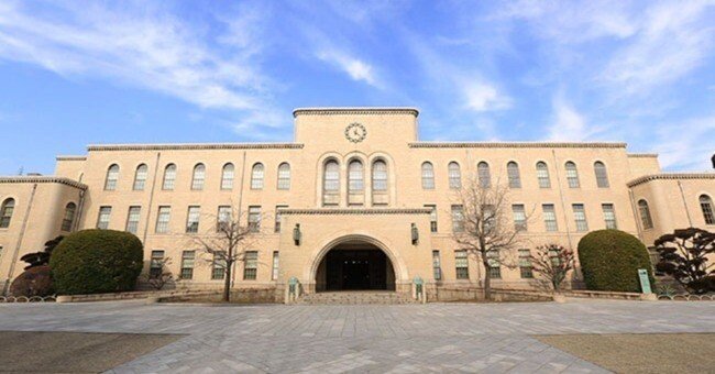 神戸大学教育学部五十年史 神戸大学】20年前（2003年）の合格者出身高校ランキング | 大学