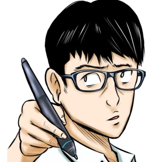 松宅