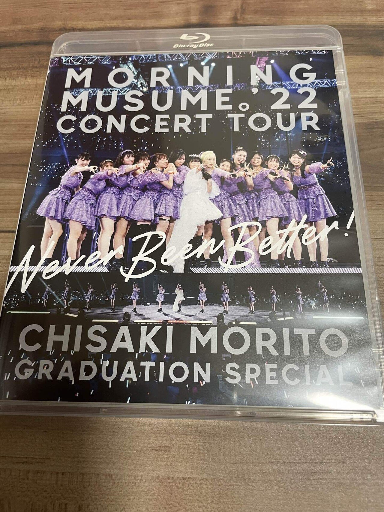Amazon.co.jp: モーニング娘。'22 CONCERT TOUR 〜Never Been