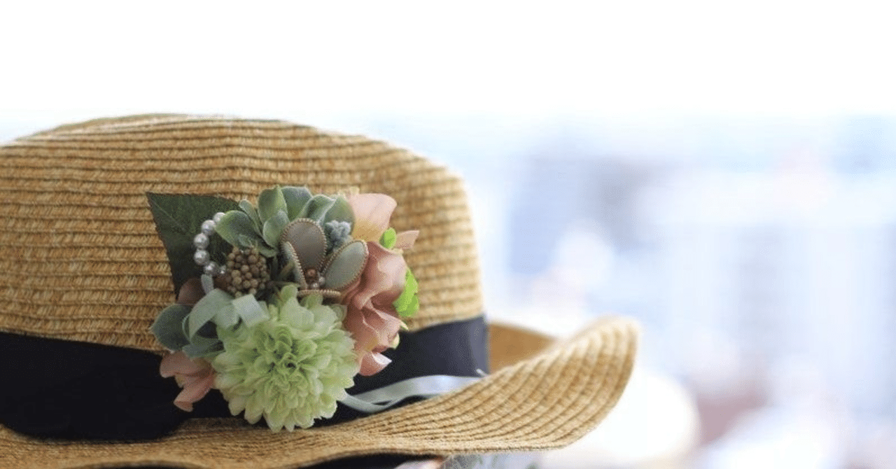 3DS『レイトン ミステリージャーニー カトリーエイルと大富豪の陰謀』感想｜Ura*