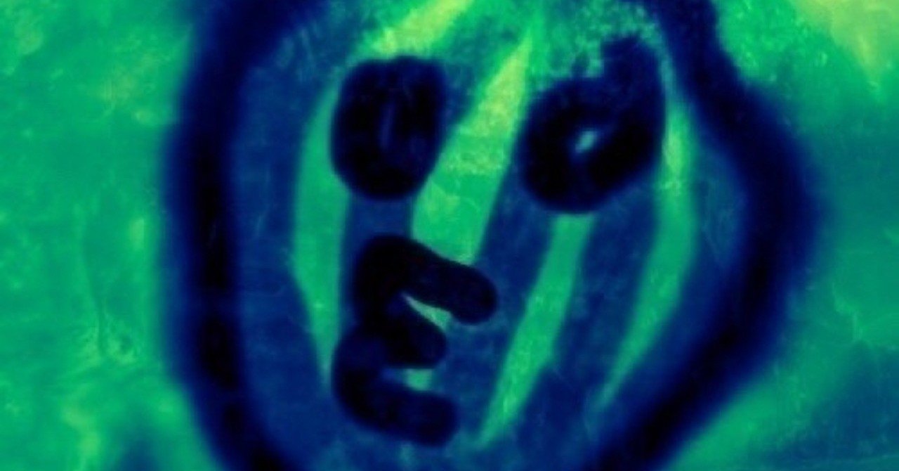 マッドメンがすき（諸星大二郎ニウムの伝導）｜ウナーゴン