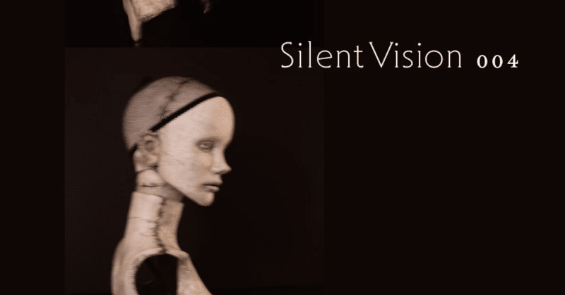 Sakura個展「Silent Vision 004」