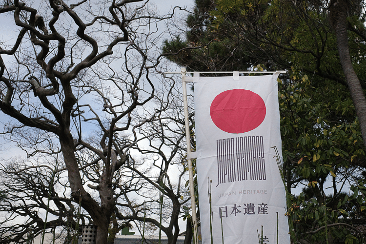 もう今年最後の旗日です。早いですねえ。