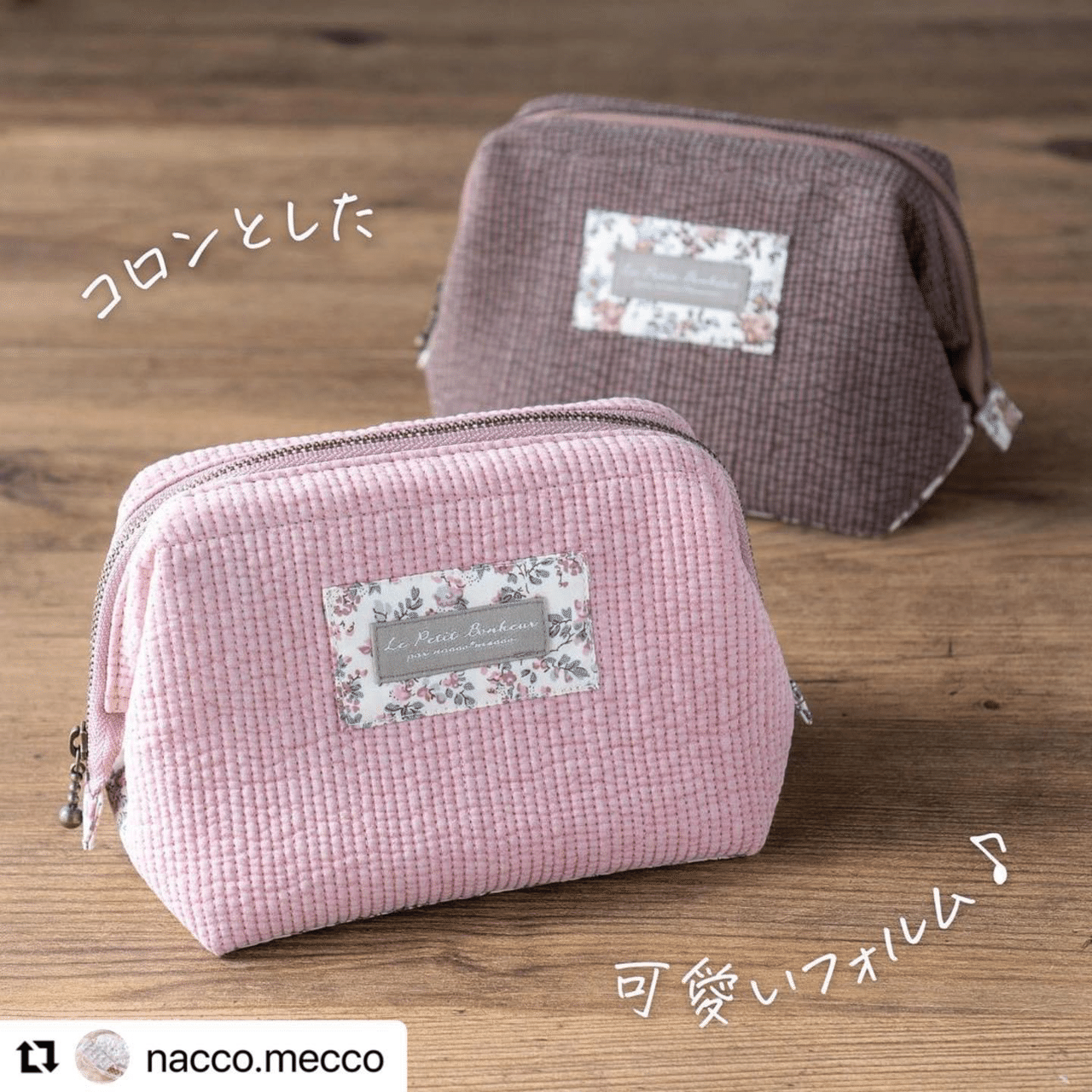 ハンドメイド〜作品ご紹介♪〜｜ソーイングスクエア