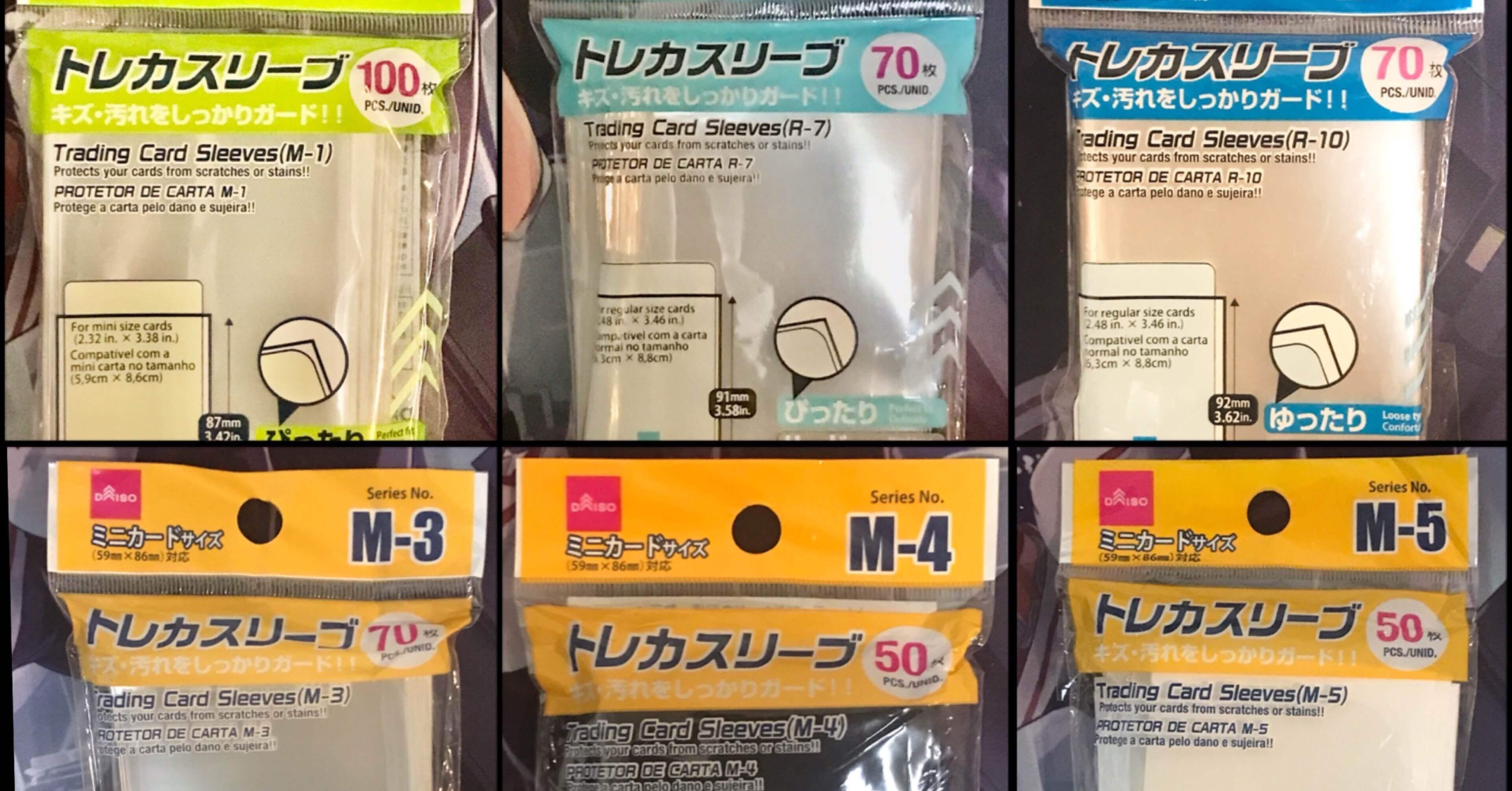 遊戯王/サプライ/コスパ最強】百均YP節約レビュー‼︎｜きりみさん-kiri