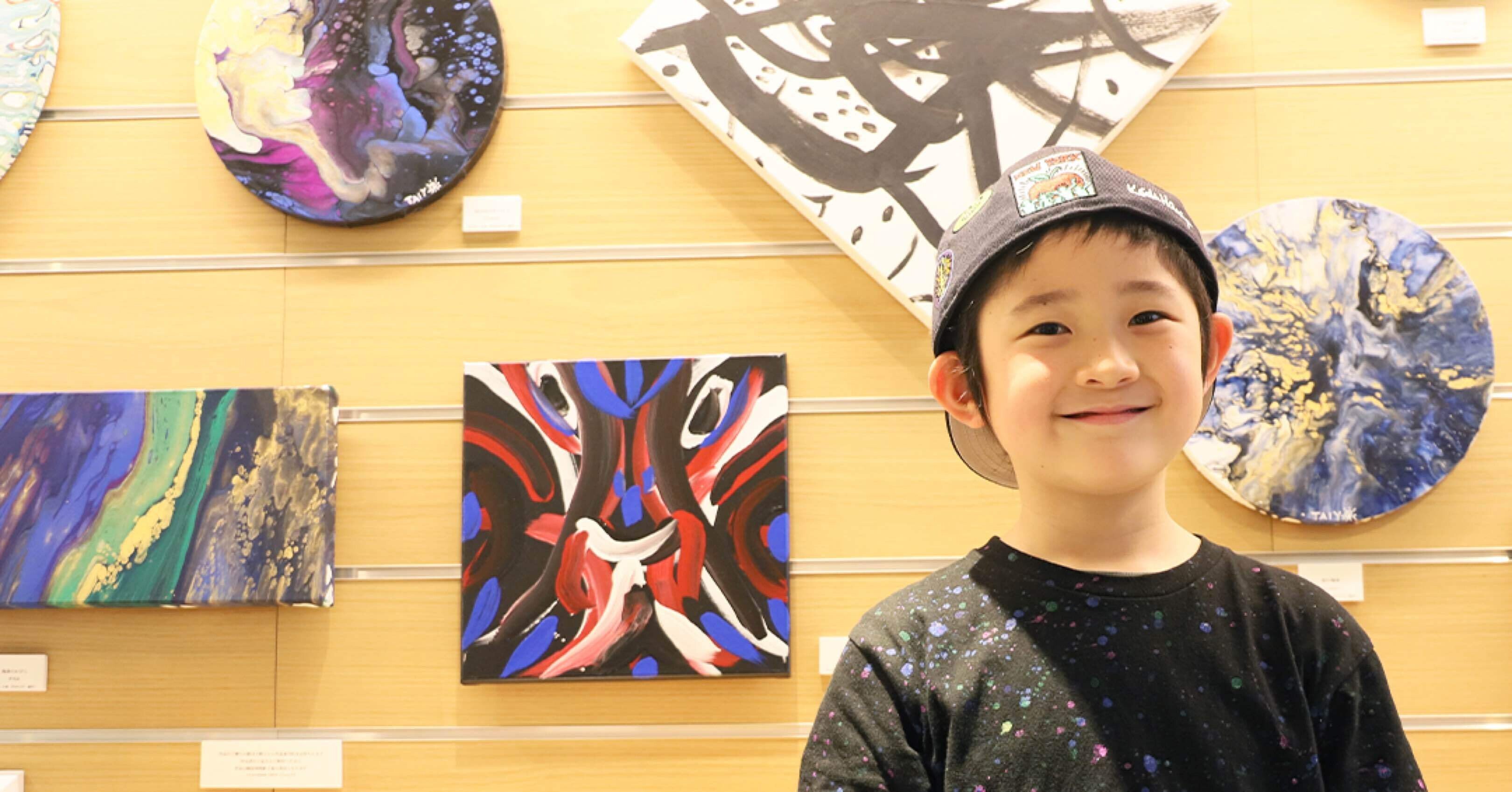 抽象画　タイトル「太陽と滝」 抽象画 タイトル「太陽と滝」 抽象画 タイトル「太陽と滝」 抽象画