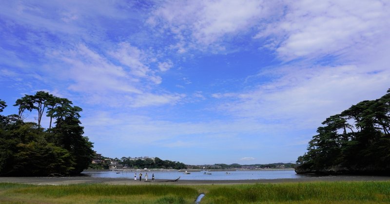 松島散策 ② 福浦橋を渡って、福浦島へ