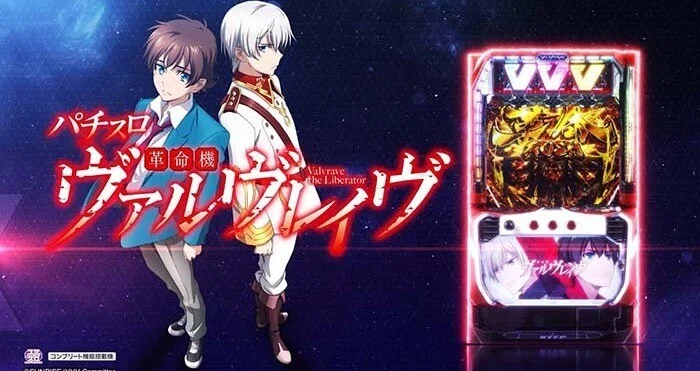 Lヴヴヴ]天井期待値 狙い目やめどき[MSP]｜すろらぼ｜note
