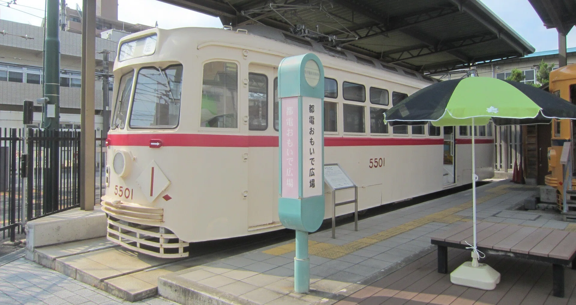 てつ｜tomitomi_otomi｜note
