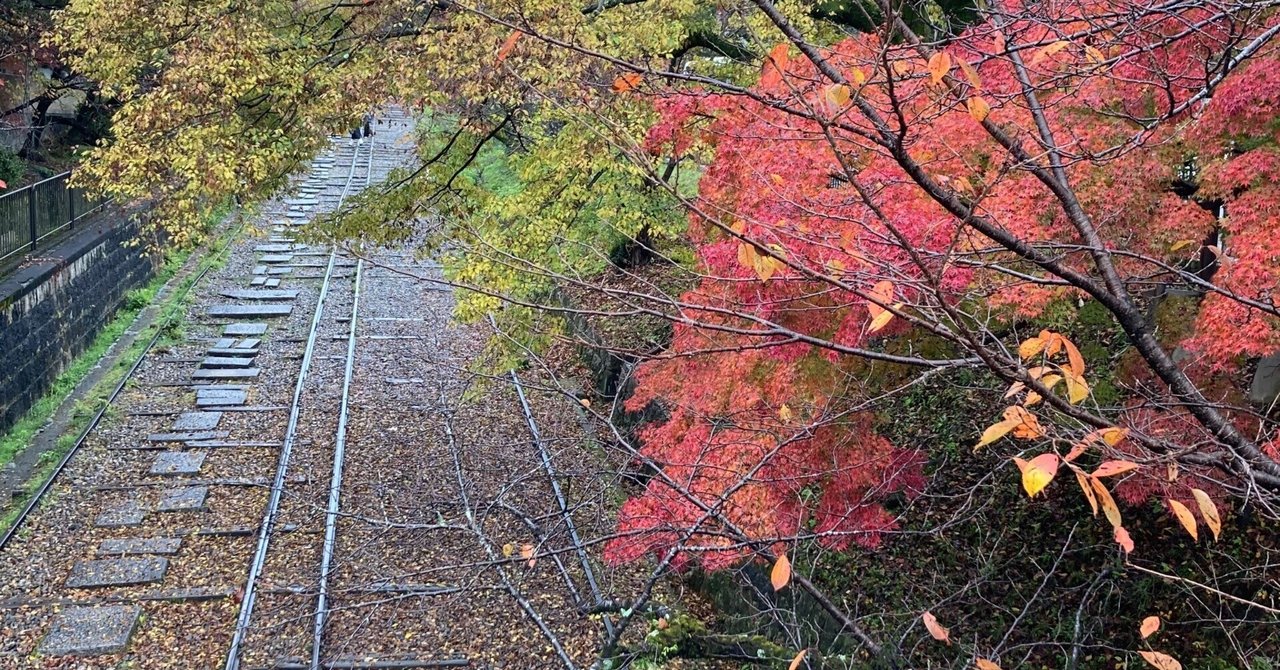 お出かけ｜朝日焼作陶館　asahisakuto｜note