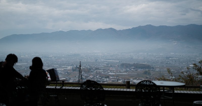 恋人の聖地 の新着タグ記事一覧 Note つくる つながる とどける