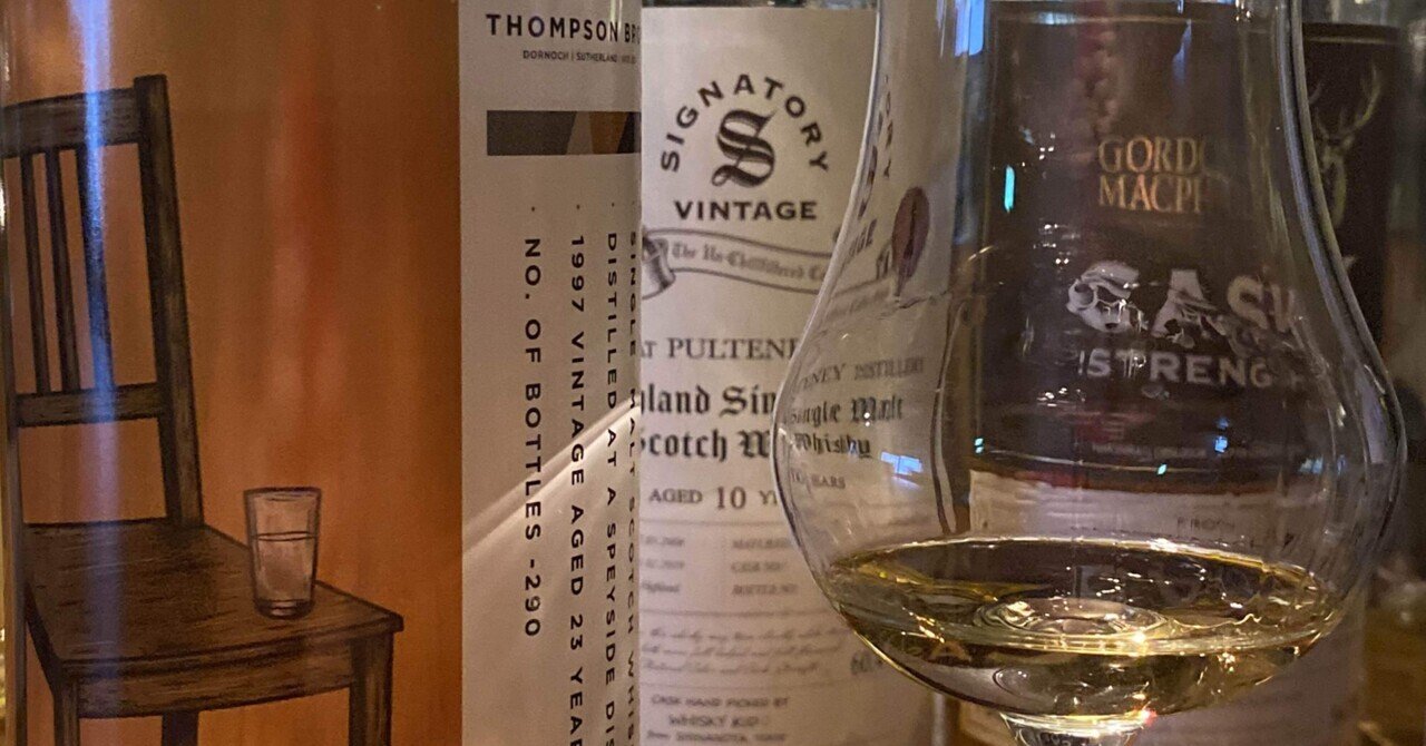 Secret Speyside (Glenlivet) 23y 1997 48.1% Thompson Bros｜今日も