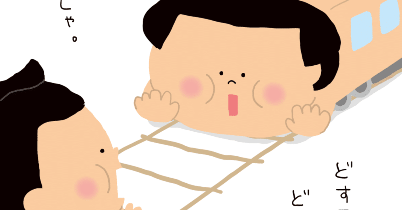 歴代最年少で横綱になった大鵬の運命とは