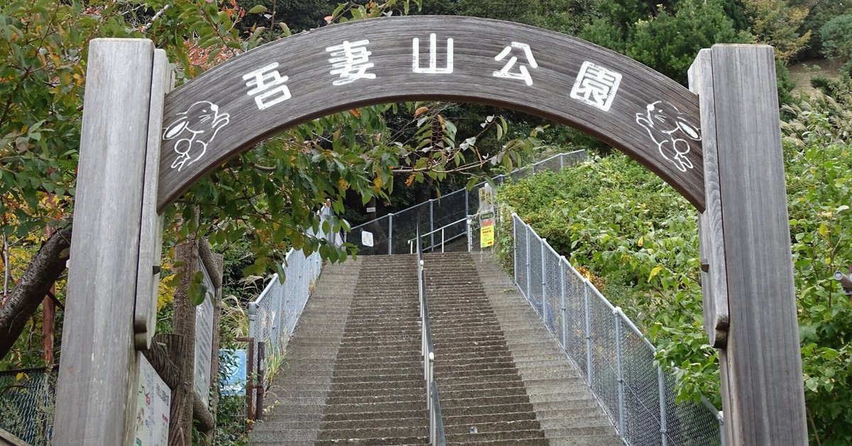 奥蔵山様 大品山