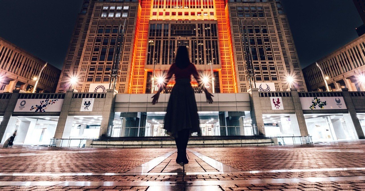 圧倒的ラスボス感 東京都庁ライトアップで撮られた1枚の写真がすごすぎる 横田裕市 写真家 圧倒的ラスボス感 東京都庁ライトアップで撮られた1枚の写真がすごすぎる 横田裕市 写真家