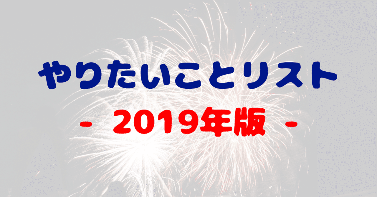 月刊りょうかん_2018年12月号___4_