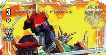 Pスタン ディメンジョンポリスwith次元ロボ軸 Ver.2.0 2022.11｜おりべ