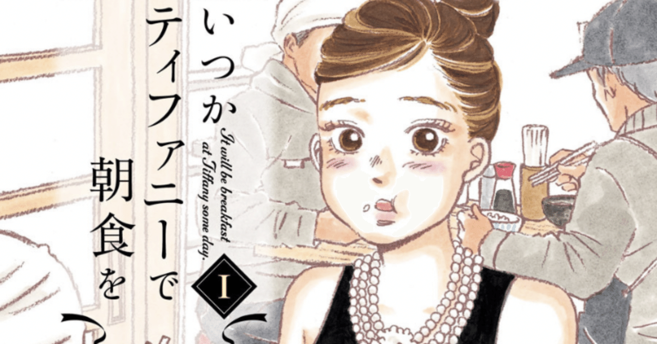 rectangle_large_type_2_b499e6b