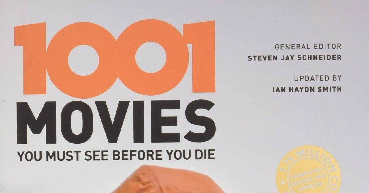 死ぬまでに観たい映画1001本 を死ぬまでに全部観る記録 Knights Of Odessa Note