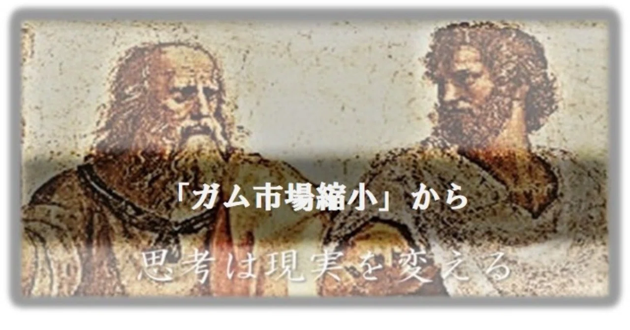 図1