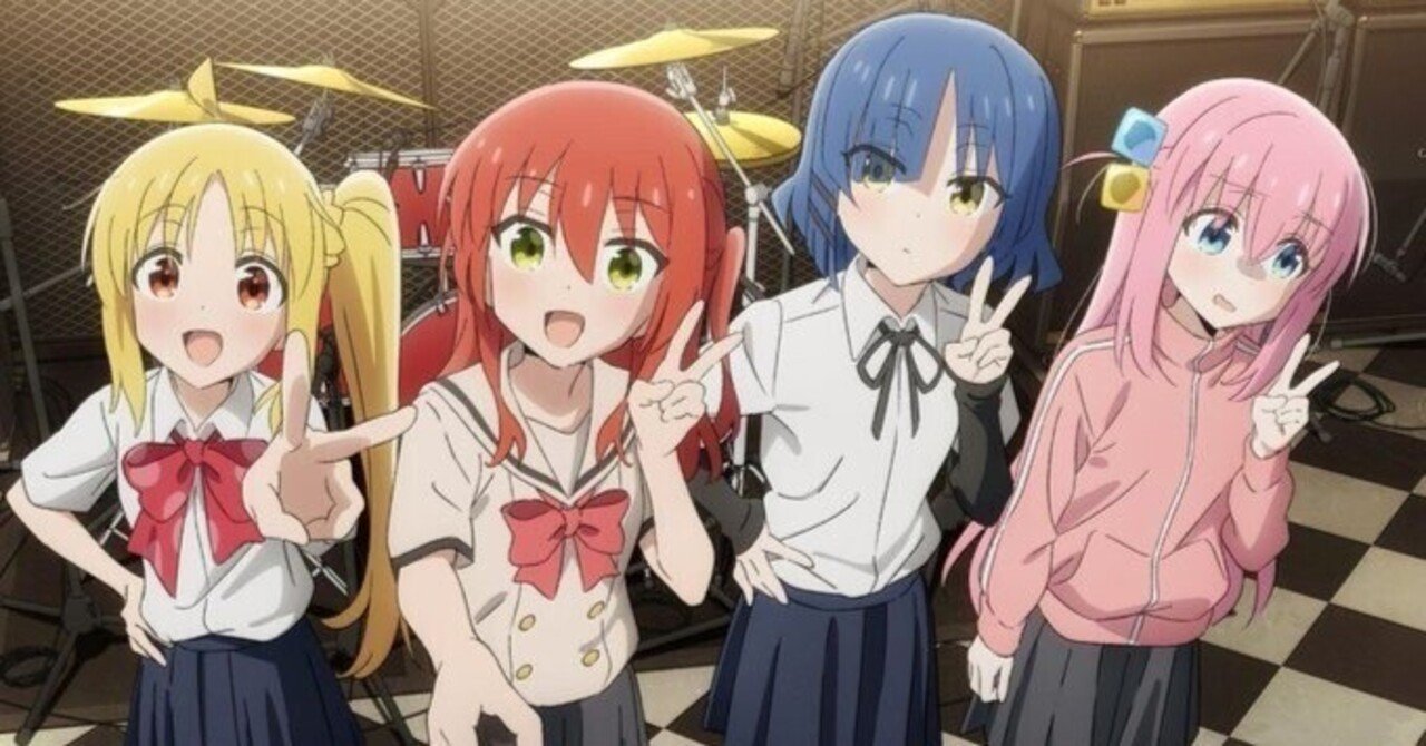 ぼっち ざ ろっく を8話まで一気見しようぜ おかやん Note ぼっち ざ ろっく を8話まで一気見しようぜ おかやん Note