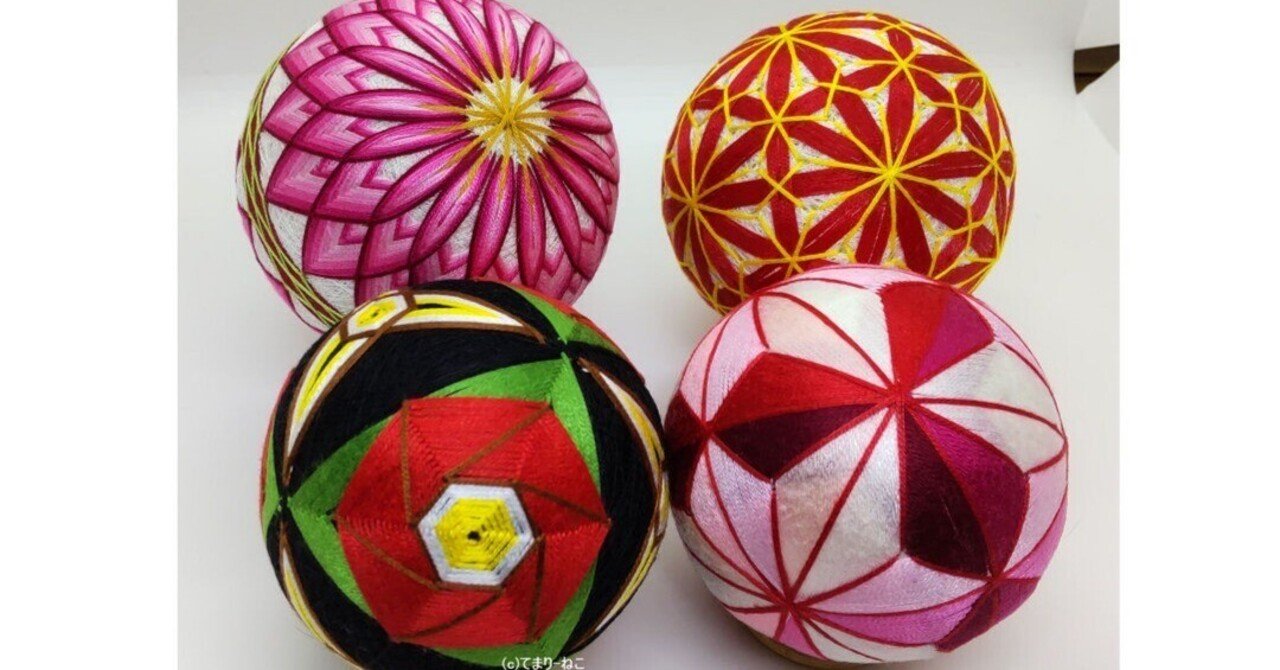 ダリア」「10の分割」「4つの椿」「11色麻の葉」です。｜てまり-ねこ