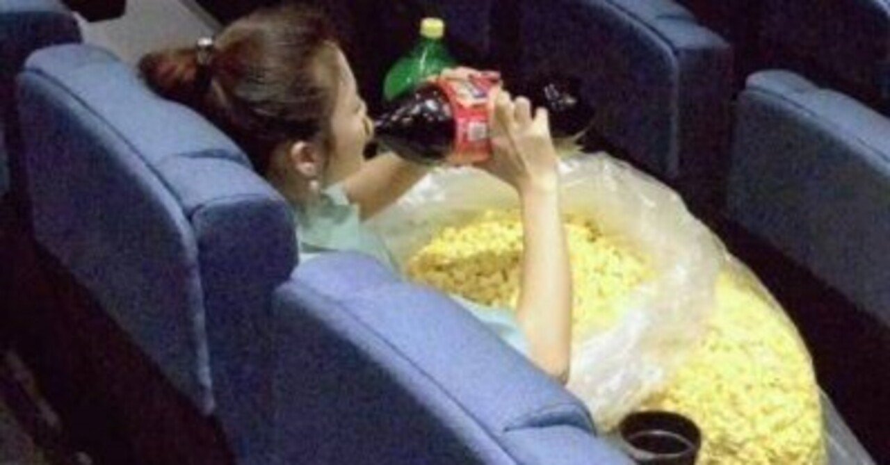 Killing Time｜Disposable Music