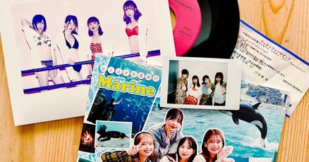 十束おとは」の人気タグ記事一覧｜note ――つくる、つながる、と