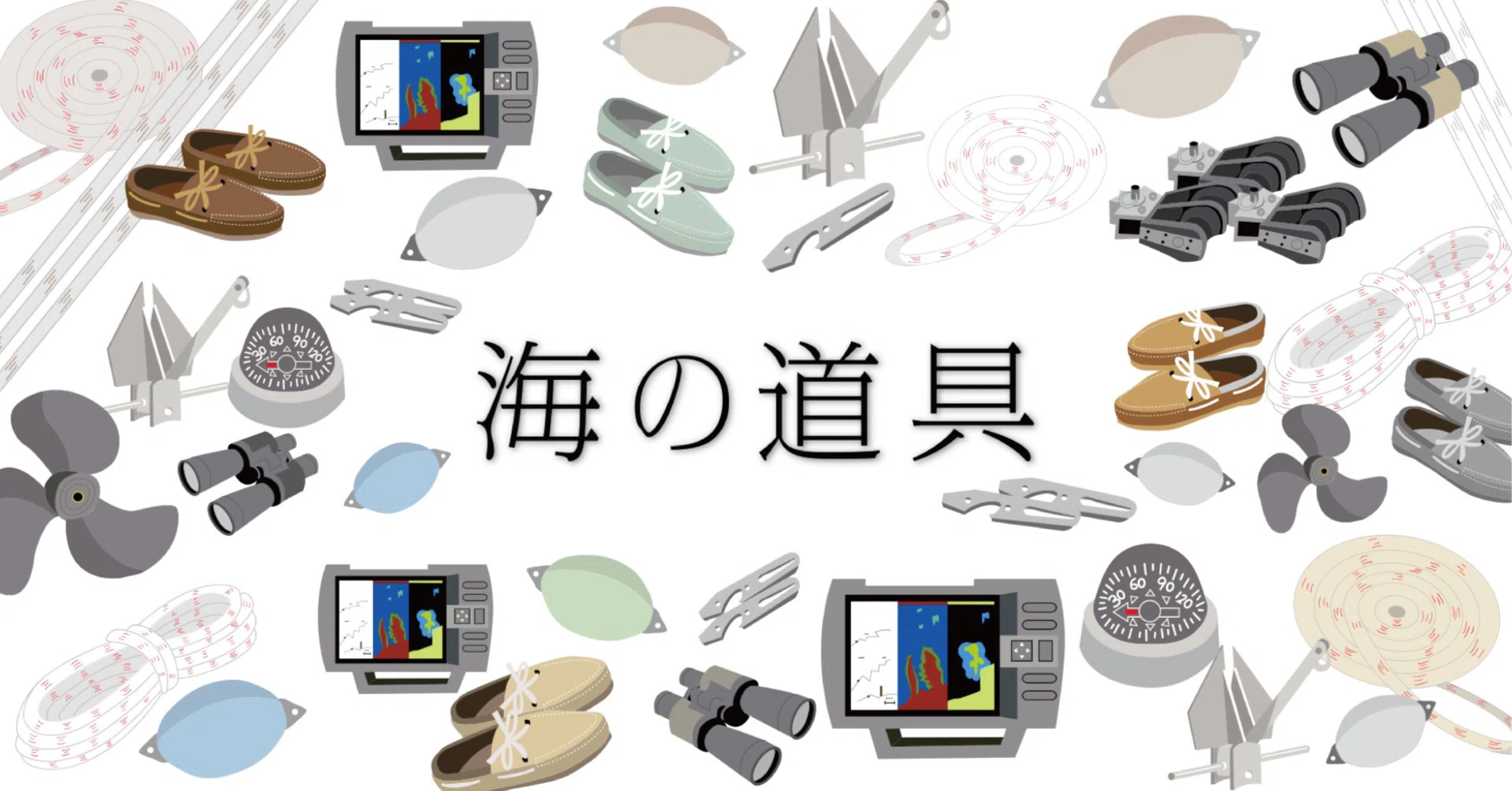 見てくれだけじゃない船外機カバー 【海の道具】｜ヤマハ発動機 | 海の 