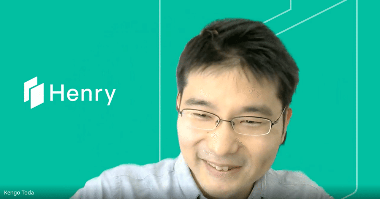 ＜執筆＞より働きやすく、社会的課題の解決につながる方へ。フルリモートSREが目指すもの｜エンジニアインタビュー｜Henry