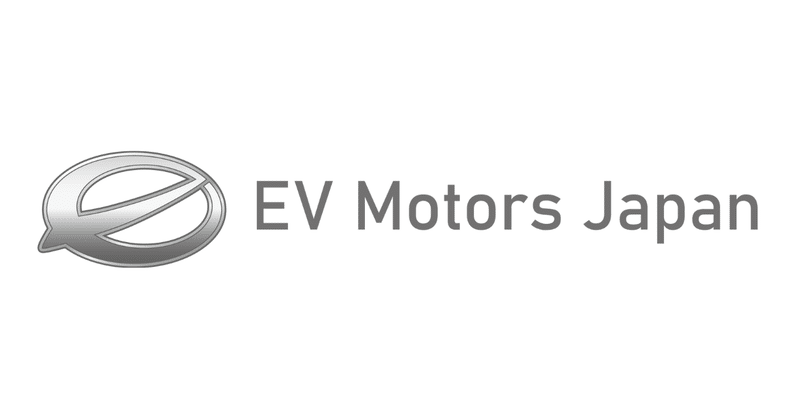 電気自動車のリース事業を行う株式会社 EV モーターズ・ジャパンがシリーズCで 6億円の資金調達を実施