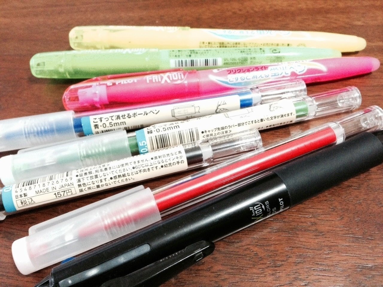 書いた文字が消せるペンの話 明山 真吾 Note 書いた文字が消せるペンの話 明山 真吾 Note