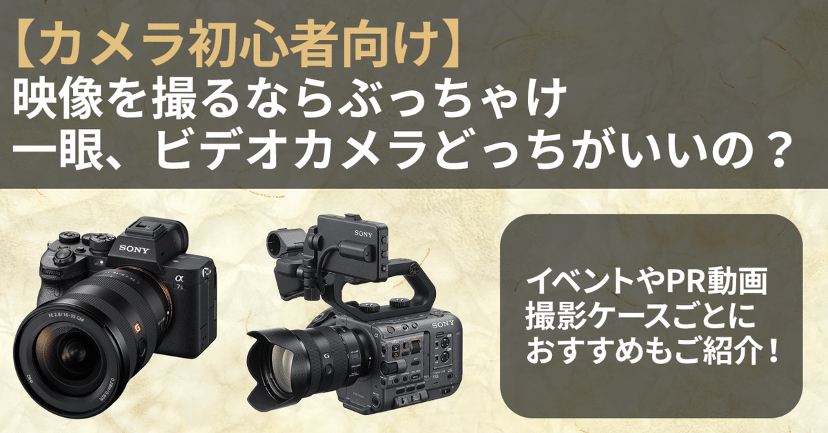 ★一眼レフ入門機に★SONY ソニー α200 ♢♪初めてはソニーで♪♢ ☆一眼レフ入門機に☆SONY ソニー α200 ♢♪初めてはソニーで