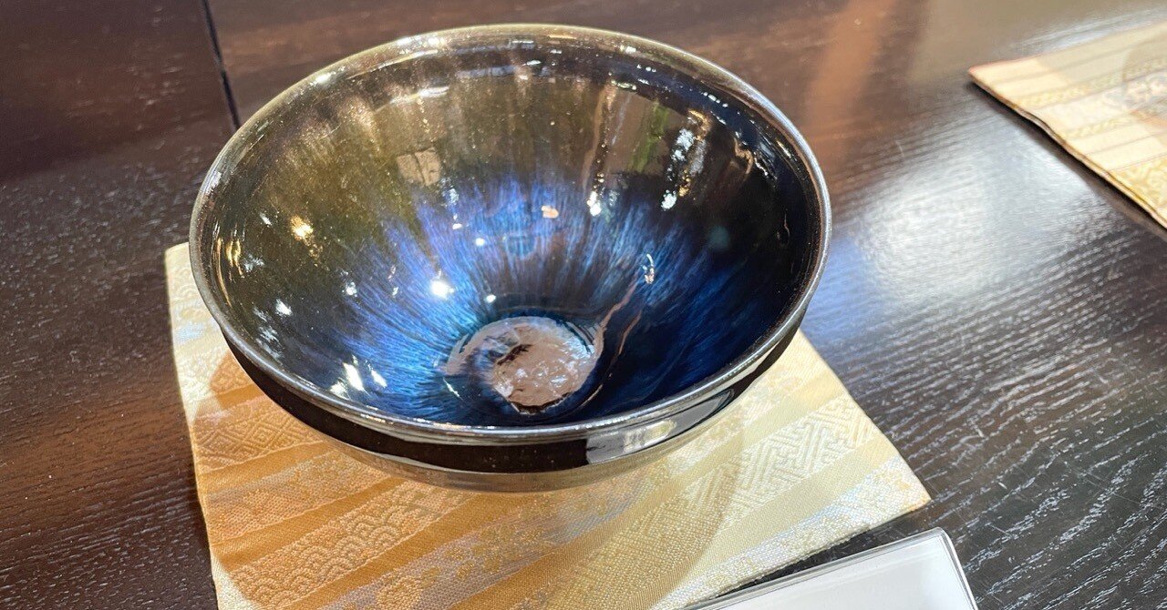 希少】陶芸家 佐藤弘人 湯呑み 酒器 弘人 印あり 作家もの 陶器 希少