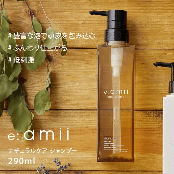 e:amii アミー ナチュラルケアシャンプー詰替用 1000ml