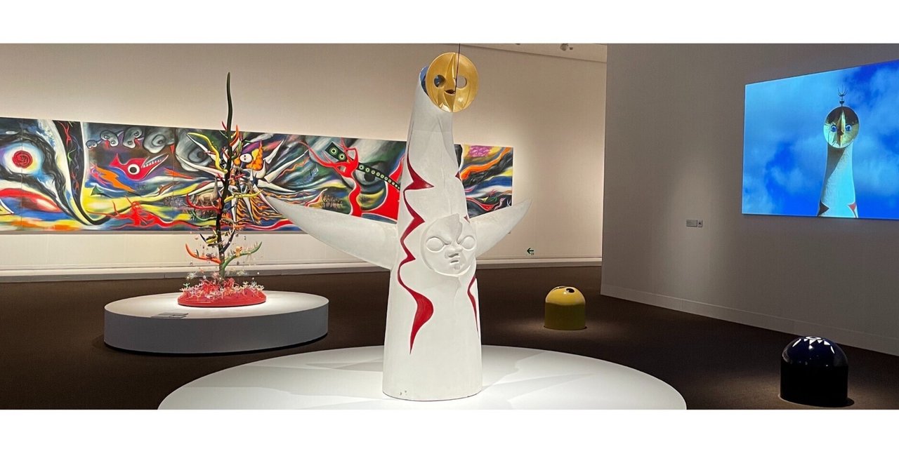 岡本太郎展1981山梨県立美術館※表紙裏表紙スレ、ヨゴレ。背ヤブレ。中はきれい。 岡本太郎展1981山梨県立美術館※表紙裏表紙スレ、ヨゴレ。背