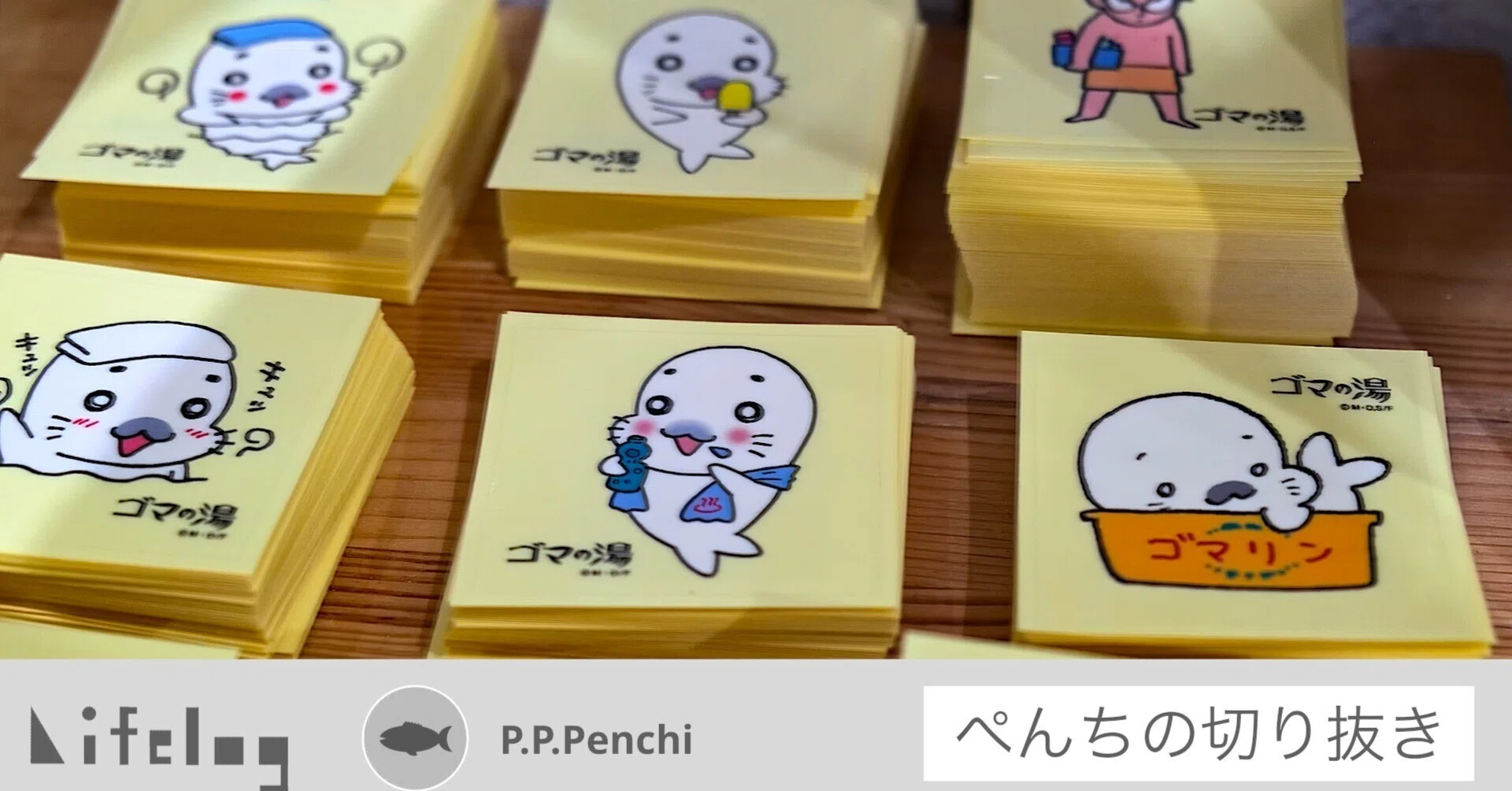 ゴマ様専用 専用です。 ごま様 専用です☆ ゴマさま - にゃんこ ゴマ様専用 専用です。 ごま様 専用です☆ ゴマさま - にゃんこ